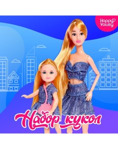 Кукла-модель шарнирная, с дочкой, Family Look на велосипеде Happy valley