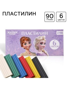 Пластилин 6 цветов 90 г, Холодное сердце Disney