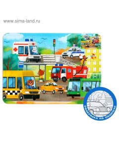 Пазл в рамке «Полезные машины», 34 детали + раскраска Puzzle time