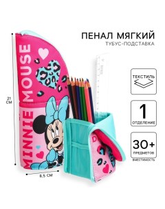 Пенал-тубус подставка, 85х210 мм, мягкий, Минни Маус Disney