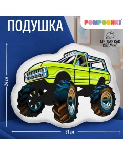 Подушка декоративная "Внедорожник" Pomposhki