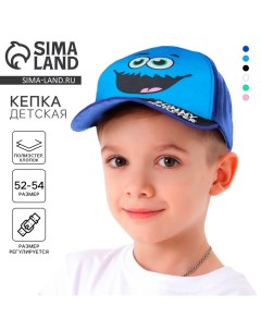 Кепка детская для мальчика "Монстр", р-р. 52-54см 5-7 лет Overhat kids