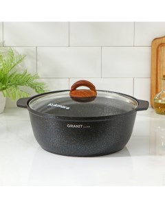 Кастрюля-жаровня Granit ultra, 5 л, d=28 см, антипригарное покрытие, цвет чёрный Kukmara