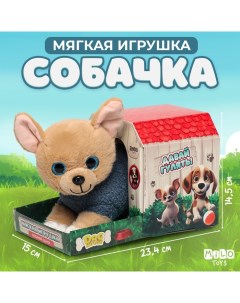 Мягкая игрушка «Собака в будке» Milo toys