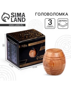 Головоломка деревянная Игры разума «Диогенова бочка» Puzzle