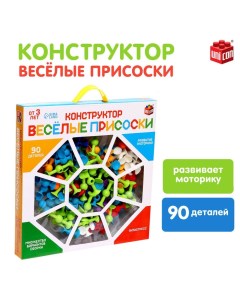 Мягкий конструктор детский «Весёлые присоски», 90 деталей Unicon