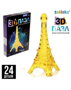 3D пазл «Башня», кристаллический, 24 детали, световой эффект, цвета МИКС Zabiaka