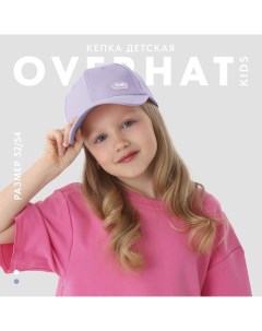 Кепка детская для мальчика, цвет серый рр 54см Overhat kids