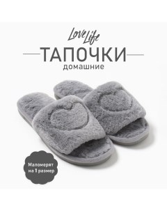 Тапочки женские с открытым носом, размер 36-37, серый Lovelife