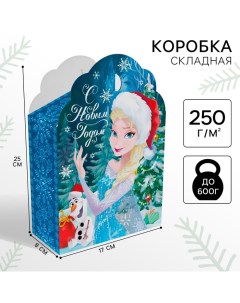 Коробка подарочная складная «С Новым годом», 17х25х8 см, Холодное сердце Disney