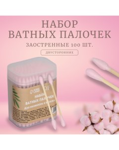 Ватные палочки на деревянной основе, заострённые, 7, 5 см, 100 шт, цвет розовый Queen fair