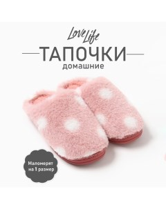 Тапочки женские, размер 36-37, розовый Lovelife