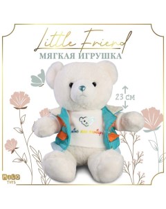 Мягкая игрушка Little Friend, мишка в голубой курточке, 23 см Milo toys