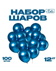 Шар латексный 12" «Хром», металл, набор 100 шт., цвет синий Leti