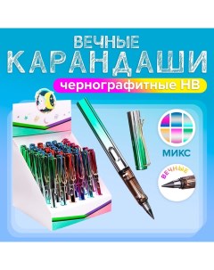 Карандаш чернографитный НВ, вечный,, МИКС Calligrata