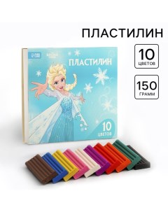 Пластилин 10 цветов 150 г «Эльза», Холодное сердце Disney