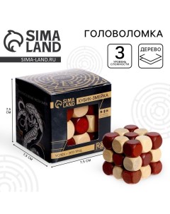 Головоломка Игры разума «Кубик-змейка» Puzzle