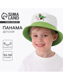 Панама детская для мальчика Dino life style, цвет белый, р-р 54 Overhat kids