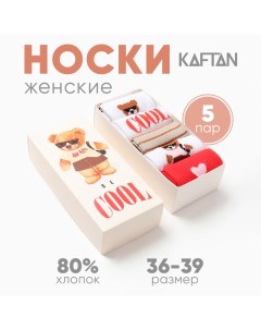 Набор женских носков "Мишка" 5 пар, размер 35-38 Kaftan