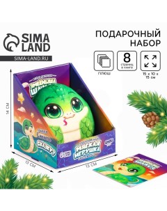 Мягкая игрушка «Змейка» с книжкой Milo toys