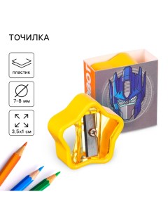 Точилка пластиковая с обечайкой, Трансформеры Hasbro