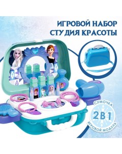 Игровой набор парикмахер, в чемодане «Студия красоты», Холодное сердце Disney