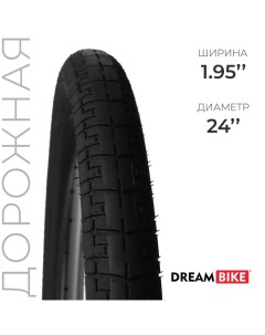 Покрышка 24"x1.95" (HY-119) Dream bike