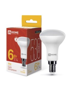 Лампа светодиодная IN HOME LED-R50-VC, 6 Вт, 230 В, Е14, 3000 К, 530 Лм Inhome