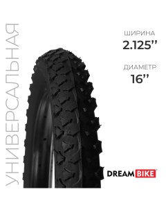 Покрышка 16"x2.125" (HY-108А) Dream bike