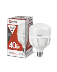 Лампа светодиодная IN HOME LED-HP-PRO, 40 Вт, 230 В, Е27, E40, 4000 К, 3800 Лм, с адаптером Inhome