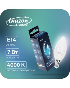 Лампа cветодиодная, C37, 7 Вт, E14, 630 Лм, 4000 К, дневной свет Luazon lighting