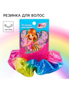 Резинка для волос атласная, ВИНКС Winx