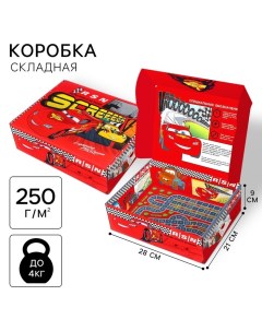 Подарочная коробка складная с игрой внутри, 28 х 21 х 9 см, Тачки Disney