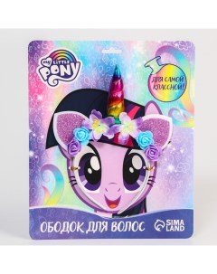 Ободок для волос "Пони Искорка", My Little Pony Hasbro