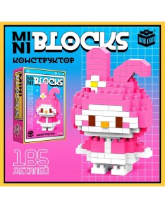 Конструктор «Mini Blocks. Зайчик», 185 деталей Unicon