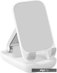 Подставка Seashell Series Phone Stand (белый) Baseus