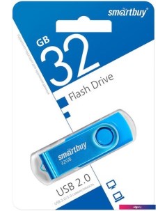 USB Flash Twist 32GB (синий) Smartbuy