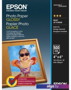 Фотобумага Photo Paper Glossy 10х15 200 г/м2 500 л (C13S042549) Epson