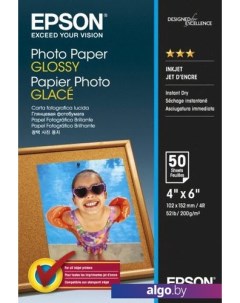 Фотобумага Photo Paper Glossy 10х15 200 г/м2 50 л (C13S042547) Epson