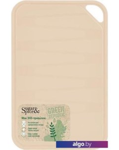 Разделочная доска Green Republic SE1499GR (лен) Sugar&spice