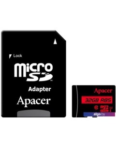 Карта памяти microSDHC AP32GMCSH10U5-R 32GB (с адаптером) Apacer