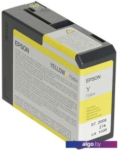 Картридж C13T580400 Epson