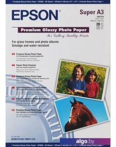 Фотобумага Premium Glossy Photo Paper A3+ 20 листов (C13S041316) Epson