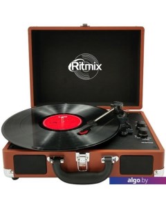 Виниловый проигрыватель LP-160B (коричневый) Ritmix