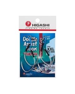 Набор крючков рыболовных Double Assist Hook HC-006 XXL / 03326 Higashi