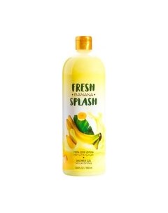 Гель для душа Fresh splash