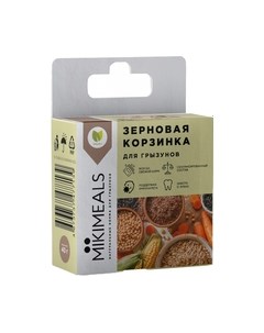 Лакомство для грызунов Mikimeals