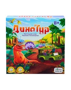 Настольная игра Тема brew