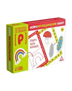 Развивающий игровой набор Лас играс