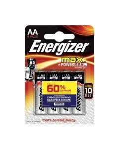 Комплект батареек Energizer